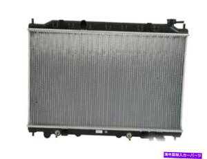 Radiator tBbgFY}LV}AeB}VQ35DE 3.5L V6 02-06A~jERAWG[^[CSF 2945 Fits: Nissan Maxima Altima VQ35DE 3.5L V6 02-06 Aluminum Core Radiator CSF 2945