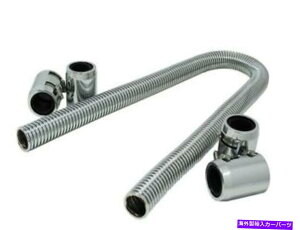 Radiator Nz[XLbg48 "WG[^[z[XA4-tBbeBÓA2̃z[XAi邽߂ɃJbgł܂ Chrome Hose Kit 48" Radiator Hose,4- fittings,Can Be Cut To Make 2 Hoses,Quality