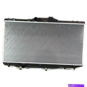 Radiator 1993N1997ÑWG[^[`N[[tJ[WIvY1640016730 Radiator For 1993-1997 Corolla Geo Prizm With Transmission Cooler 1640016730