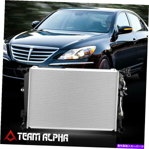 Radiator FIT 2009-2012 Genesis 4.6/5.0A~jERApWG[^[t@Ng[X^C13085 Fit 2009-2012 Genesis 4.6/5.0 Aluminum Core Cooling Radiator Factory Style 13085