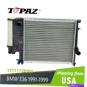 Radiator 91-99 BMW E46 318I 318IS 318TI Z3 M3 1.8L 1.9L 3.0L̃A~jERAWG[^[ Aluminum Core Radiator For 91-99 BMW E46 318i 318is 318ti Z3 M3 1.8L 1.9L 3.0L