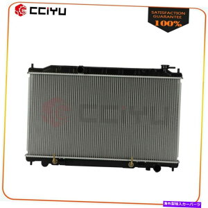 Radiator 2007N2008N̓Yő3.5LJ[WG[^[̌iɓK13005 For 2007-2008 Nissan Maxima 3.5L Car Radiator Replacement Fits 13005