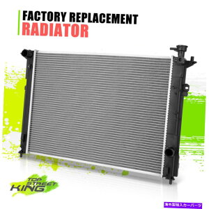Radiator {DPI13455} OEX^CA~jERApWG[^[Genesis 3.8L 5.0L 15-16 {DPI13455}OE Style Aluminum Core Cooling Radiator for Genesis 3.8L 5.0L 15-16