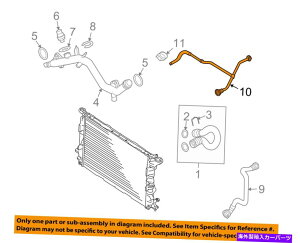 Radiator AEfBOEM 09-12 Q5 3.2L-V6pI[o[t[z[X8R0121081P AUDI OEM 09-12 Q5 3.2L-V6 Cooling-Overflow Hose 8R0121081P