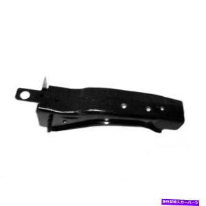 Radiator Buick Encore 2013-2021�h���C�o�[�T�C�h���W�G�[�^�[�T�|�[�g�u���P�b�gCAPA | GM1225360 For Buick Encore 2013-2021 Driver Side Radiator Support Bracket CAPA | GM1225360�y���s�A���i�z