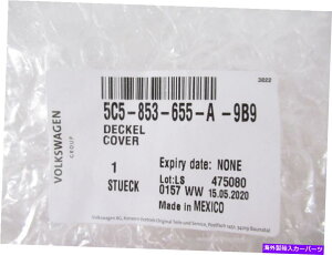 Radiator �{����OEM VW 5C5-853-655-A-9B9�T�C�g�V�[���h�J�o�[2012-2019�r�[�g�� Genuine OEM VW 5C5-853-655-A-9B9 Sight Shield Cover 2012-2019 Beetle�y���s�A���i�z