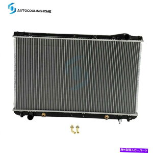 Radiator 1994-96NTXES300g^JA~jERA̎ԗpWG[^[AZu Car Cooling Radiator Assembly For 1994-96 Lexus ES300 Toyota Camry Aluminum Core