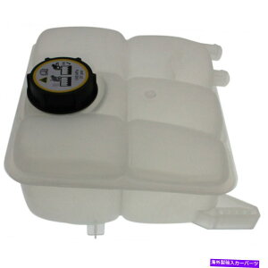 Radiator Ford C-Max Coolant Reservoir 2013-2018 W/ CAP FO3014110 | CV6Z8A080A For Ford C-Max Coolant Reservoir 2013-2018 w/ Cap FO3014110 | CV6Z8A080A