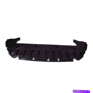 Radiator 2013-2020tH[ht[Wtg[[GWXvbVV[hK[hOEMVDS7Z-8349-B 2013-2020 Ford Fusion Front Lower Engine Splash Shield Guard OEM NEW DS7Z-8349-B
