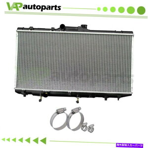 Radiator 1993-97̃A~jEWG[^[GEO PRIZMg^J[4PCSICz[XNv Aluminum Radiator For 1993-97 Geo Prizm Toyota Corolla with 4pcs Oil Hose Clamps