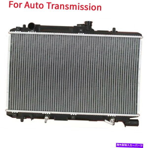 Radiator 1999�N����2002�N�̃X�Y�L�̃A�[�X1.8L L4�̃A���~�j�E��/�v���X�`�b�N���W�G�[�^�[1��Ŏ��� Automatic AT Aluminum/Plastic Radiator 1 Row For 1999-2002 Suzuki Esteem 1.8L L4�y���s�A���i�z