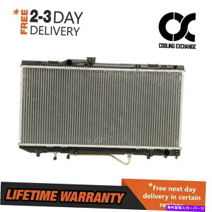 Radiator g^ZJ̃xXgWG[^[1990 1992 1993 2.0 2.2 L4 BESUTO Radiator for Toyota Celica 1990 1991 1992 1993 2.0 2.2 L4