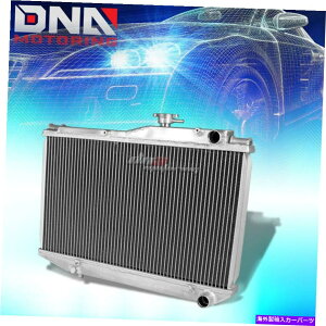Radiator 1985-1987J[AE86/4AGE MT 2PEFORMANCEA~jEpWG[^[ FOR 1985-1987 COROLLA AE86/4AGE MT 2-ROW PEFORMANCE ALUMINUM COOLING RADIATOR