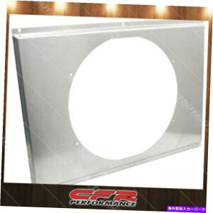 Radiator ���W�G�[�^�[�t�@���V�����E�h���j�b�g25-5/8 x 18-5/8�t�B�b�g31x19 �E���g���N�[�����W�G�[�^�[ Radiator Fan Shroud Unit 25-5/8 X 18-5/8 Fits 31X19 Ultracool Radiators�y���s�A���i�z