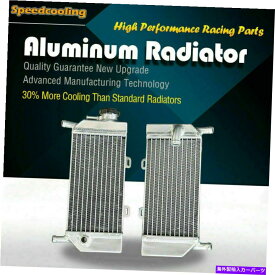 Radiator ホンダCRFの2列アルミニウムラジエーター250 R X 2004-2009 CRF250X 2004-2016 2 Row Aluminum Radiator For HONDA CRF 250 R X 2004-2009 CRF250X 2004-2016