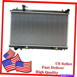 Radiator 2003 2004 2005 2006 Nissan 350Z 3.5L V6 US Fast�����z���̐V�������W�G�[�^�[ New Radiator For 2003 2004 2005 2006 Nissan 350Z 3.5L V6 US Fast Free Shipping�y���s�A���i�z