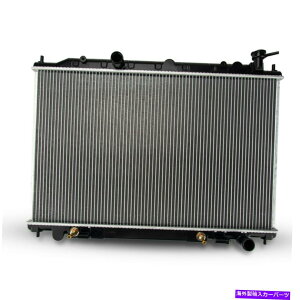 Radiator 2003 2004 2005 2006 2007 2007 Nissan Murano S SE SL 3.5L V6 DPI 2578��Kac Radiator KAC Radiator for 2003 2004 2005 2006 2007 Nissan Murano S SE SL 3.5L V6 DPI 2578�y���s�A���i�z