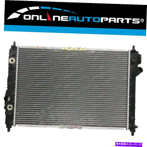 Radiator Holden Barina TK 1.6L�̃��W�G�[�^�[�I�[�g�}�`�b�N/�}�j���A���n�b�`/�Z�_��2005-2011 Radiator for Holden Barina TK 1.6L Automatic/Manual Hatch/Sedan 2005-2011�y���s�A���i�z