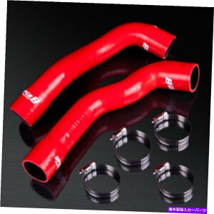 Radiator UPGR8 BMW E36 M3 325I S50B32 M50�����\���b�h���W�G�[�^�[�V���R���z�[�X�L�b�g UPGR8 BMW E36 M3 325I S50B32 M50 High Performance Red Radiator Silicone Hose Kit�y���s�A���i�z