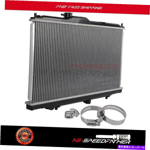 Radiator 1998ÑA~jEWG[^[1999 2001 4z[XNṽZbgtz_v[h Aluminum Radiator For 1998 1999 2001 Honda Prelude With Set of 4 Hose Clamps