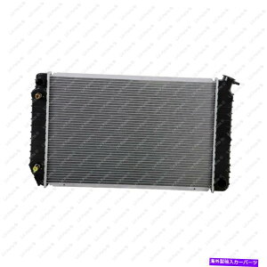 Radiator WG[^[tBbgZ`[ZũJgXVGN[U[f^88|eBAbN6000 L4 V6 Radiator Fit Century Celebrity Cutlass Ciera Cruiser Delta 88 Pontiac 6000 L4 V6