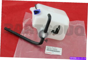 Radiator 1647075020{̃g^^NATCAWG[^[U[u16470-75020 1647075020 Genuine Toyota TANK ASSY, RADIATOR RESERVE 16470-75020