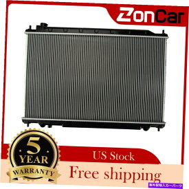 Radiator 2003年から2007年の日産ムラーノS SE SL 3.5L V6 1.37 "ラジエーターアルミニウムコア2578 For 2003-2007 Nissan Murano S SE SL 3.5L V6 1.37" Radiator Aluminum Core 2578