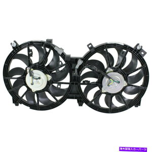Radiator 2009-2011���Y�}�L�V�}�̃��W�G�[�^�[��p�t�@�� Radiator Cooling Fan For 2009-2011 Nissan Maxima�y���s�A���i�z