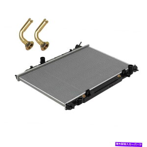 Radiator 日産クエスト3.5 V6 2005 2006 2007 2008 2009のラジエーター214605Z000 Radiator 214605Z000 For Nissan Quest 3.5 V6 2004 2005 2006 2007 2008 2009
