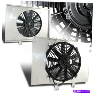 Radiator 04-07TCIXB MTA~jEpXWG[^[t@VEhubN1250CFMt@ 04-07 Scion xB MT Aluminum Cooling Slim Radiator Fan Shroud Black 1250CFM Fan