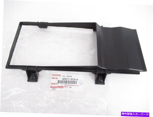 Radiator �{����OEM�g���^32917-0C010�g�����X�~�b�V�����I�C���N�[���[�G�A�_�N�g Genuine OEM Toyota 32917-0C010 Transmission Oil Cooler Air Duct�y���s�A���i�z