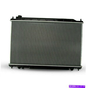 Radiator 2003-2007 2004 2005 for Nissan Murano S SE SL 3.5L V6 2578�������W�G�[�^�[ For 2003-2007 2004 2005 Nissan Murano S SE SL 3.5L V6 2578 Automatic Radiator