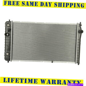Radiator Chevy Cavalier Pontiac Sunfire Fast無料配送のための2002年から2005年のラジエーター Radiator For 2002-2005 For Chevy Cavalier Pontiac Sunfire Fast Free Shipping