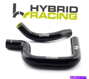 Radiator nCubh[VOAbp[/[[VRWG[^[z[XDC5 02-06/EP3 02-05 HYBRID RACING UPPER/LOWER SILICONE RADIATOR HOSES DC5 02-06/EP3 02-05