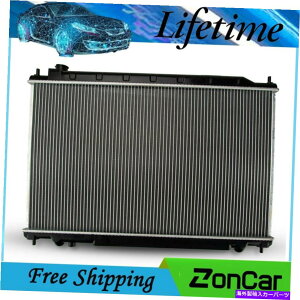 Radiator 2003-2007 2004 2005 for Nissan Murano S SE SL 3.5L V6 2578�������W�G�[�^�[ For 2003-2007 2004 2005 Nissan Murano S SE SL 3.5L V6 2578 Automatic Radiator