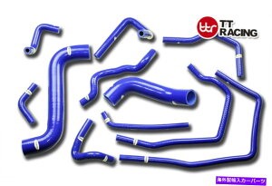 Radiator Subaru Impreza WRX/STI GDA/GDB/GGA/GGB EJ20 01-06VRWG[^[z[XLbgp FOR SUBARU IMPREZA WRX/STI GDA/GDB/GGA/GGB EJ20 01-06 SILICONE RADIATOR HOSE KIT