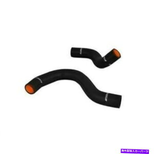 Radiator 02-05 CIVIC SI-MMHOSE-CIV-02SIBKのミシモトブラックラジエーターホース Mishimoto Black Radiator Hoses for 02-05 Civic SI - MMHOSE-CIV-02SIBK