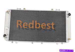 Radiator 1984 85 86 87 88 89g^MR2 GTN[yAW11 MK1 1.6L MT ALUWG[^[2 2 Rows For 1984 85 86 87 88 89 Toyota MR2 GT Coupe AW11 MK1 1.6L MT Alu Radiator