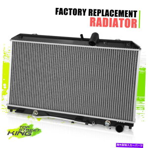 Radiator {DPI13102} OE�X�^�C���t���A���~�j�E����R�A��p���W�G�[�^�[�}�c�_RX-8 09-11 {DPI13102}OE Style Full Aluminum Row Core Cooling Radiator for Mazda RX-8 09-11