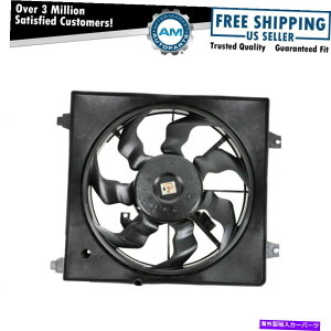 Radiator ���W�G�[�^�[��p�t�@���A�Z���u���h���C�o�[�T�C�h07-09�q�����_�C�T���^�t�F�̂��߂�LH�������� Radiator Cooling Fan Assembly Driver Side Left LH for 07-09 Hyundai Santa Fe
