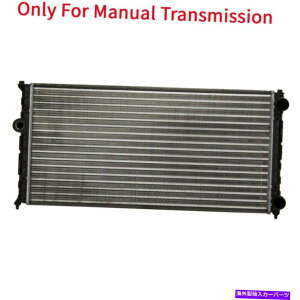 Radiator tHNX[QJuIStWFb^̃}jAA~jE/vX`bNWG[^[1.9L 2.0L Manual Aluminum/Plastic Radiator For Volkswagen Cabrio Golf Jetta 1.9L 2.0L