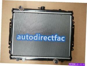 Radiator Holden Rodeo TF G3 G6 R7 2.5L/2.8L 1988-1997�f�B�[�[���}�j���A���̃��W�G�[�^�[ Radiator for Holden Rodeo TF G3 G6 R7 2.5L/2.8L 1988-1997 Diesel Manual