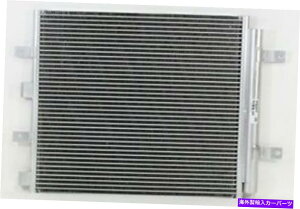 Radiator A-C�R���f���T�[/�t�B�b�g3261 03-08 JAGUAR S-TYPE 07-??14 XK XKR���V�[�o�[/�h���C���[ A-C Condenser For/Fit 3261 03-08 Jaguar S-Type 07-14 XK XKR With Receiver/Dryer