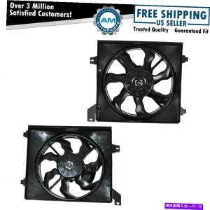 Radiator 2PCWG[^[A/CRfT[pt@AZuLbg06-11z_AR[h 2pc Radiator & A/C Condenser Cooling Fan Assembly Kit for 06-11 Honda Accord