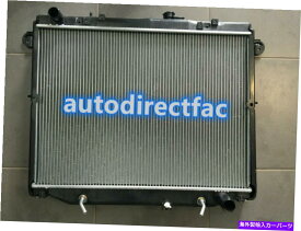 Radiator トヨタランドクルーザー100シリーズHDJ100R 4.2LTRターボディーゼルのラジエーター1998-200 Radiator for Toyota Land Cruiser 100 SERIES HDJ100R 4.2ltr TURBO DIESEL 1998-200