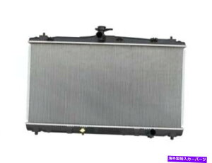 Radiator 12-18���N�T�X�g���^ES300H Avalon Camry ES350 2.5L 4 CYL 3.5L PB85B3�̃��W�G�[�^�[ Radiator For 12-18 Lexus Toyota ES300h Avalon Camry ES350 2.5L 4 Cyl 3.5L PB85B3�y���s�A���i�z