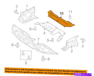 Radiator �O�HOEM���W�G�[�^�[�R�A�T�|�[�g�V�[���h�V�[���h�X�v���b�V���J�o�[�p�l��6400C948 MITSUBISHI OEM Radiator Core Support-Sight Shield Splash Cover Panel 6400C948�y���s�A���i�z