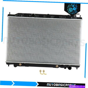 Radiator 2004N2009ÑA~jEWG[^[YNGXg3.5L 4hAV6tBbg2692-E Aluminum Radiator For 2004-2009 Nissan Quest 3.5L 4-Door V6 Fits 2692-E