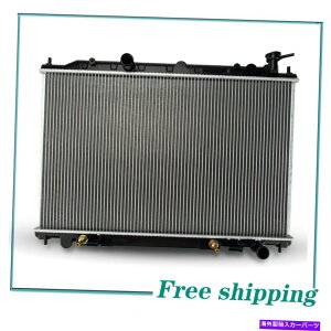 Radiator ���Y�����m�̃A���~�j�E�����W�G�[�^�[�A�Z���u��2003-2007 S SE SL 3.5L V6 2578 US Aluminum Radiator Assembly For Nissan Murano 2003-2007 S SE SL 3.5L V6 2578 US