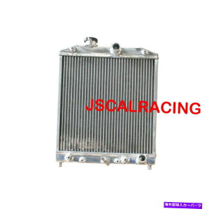 Radiator z_VrbNf\ALGL4 1.5 1.6 92-00 2row̃A~jEWG[^[ Aluminum Radiator For Honda Civic del Sol Acura EL L4 1.5 1.6 92-00 2Row AT